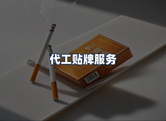 直发优势